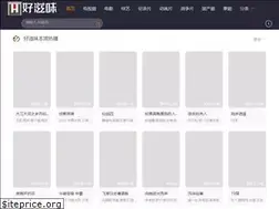 Sites similar to hzwfb.com