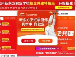 Sites similar to hzxdfpr.com