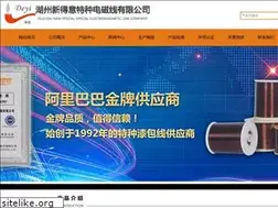 Sites similar to hzxdy.com