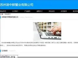 Sites similar to hzxdzx.com
