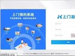 Sites similar to hzxhdj.com