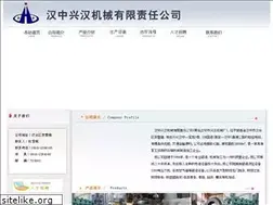Sites similar to hzxhjx.com