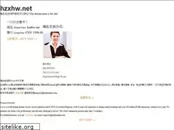 Sites similar to hzxhw.net