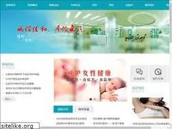 Sites similar to hzxhyy.com.cn