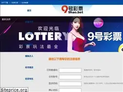 Sites similar to hzxihuqu.com