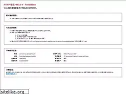 Sites similar to hzxj.cn