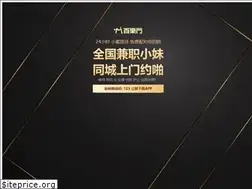 Sites similar to hzxmhmy01.cn