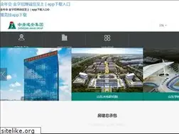 Sites similar to hzxtea.com