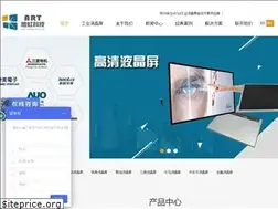Sites similar to hzxuhong.com