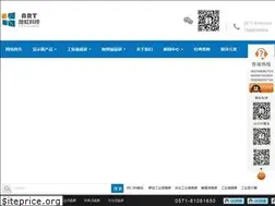 Sites similar to hzxuhonglcd.com