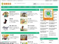 Sites similar to hzy365.com
