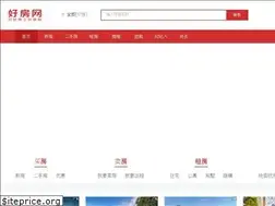 Sites similar to hzyadc.com