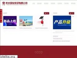 Sites similar to hzyasong.com