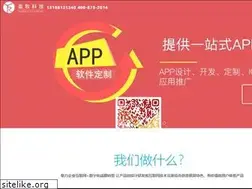 Sites similar to hzyingruan.com