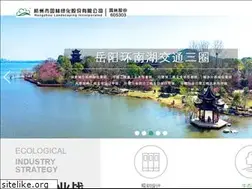 Sites similar to hzyllh.com