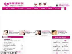 Sites similar to hzyouhao.com