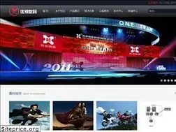 Sites similar to hzyous.com