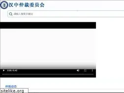 Sites similar to hzzcwyh.cn