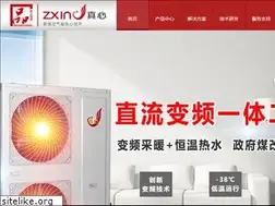 Sites similar to hzzhenxin.com