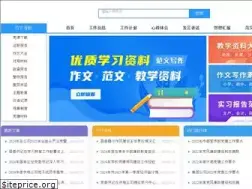 Sites similar to hzzhongxin.com