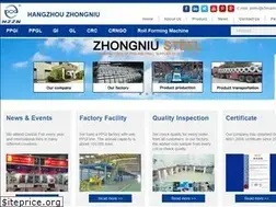 Sites similar to hzznsteel.com