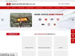 Sites similar to hzzsteel.com.cn