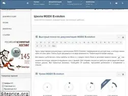 Sites similar to i--gu.ru