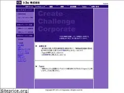 Sites similar to i-3c.co.jp