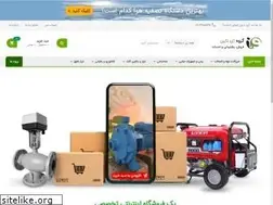 Sites similar to i-9.ir