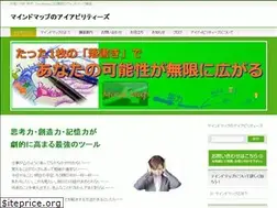 Sites similar to i-abilities.com