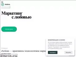Sites similar to i-actions.ru