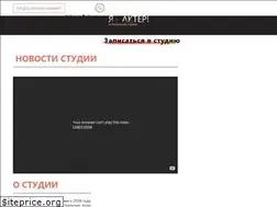 Sites similar to i-actor.ru