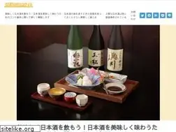 Sites similar to i-advertise.net