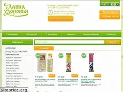 Sites similar to i-altai.ru