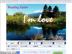 Sites similar to i-am-love.info