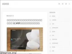 Sites similar to i-am-mort.jp
