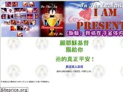 Sites similar to i-am-present.com