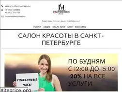 Sites similar to i-amsterdam.ru