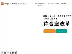 Sites similar to i-and-c.jp