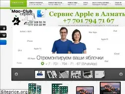 Sites similar to i-apple.kz