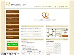 Sites similar to i-art-clinic.jp