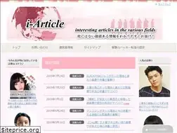 Sites similar to i-article01.com