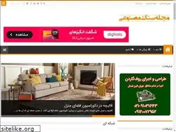 Sites similar to i-artificialstone.ir