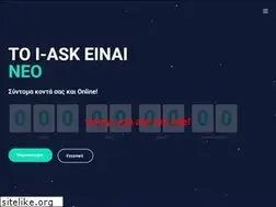 Sites similar to i-ask.gr