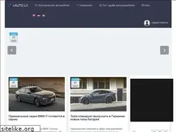 Sites similar to i-auto.lv