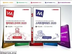 Sites similar to i-award.or.kr