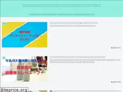 Sites similar to i-b-mie.com