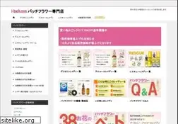 Sites similar to i-bach.com