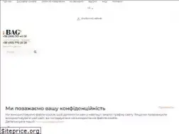 Sites similar to i-bags.com.ua