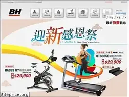 Sites similar to i-be.com.tw